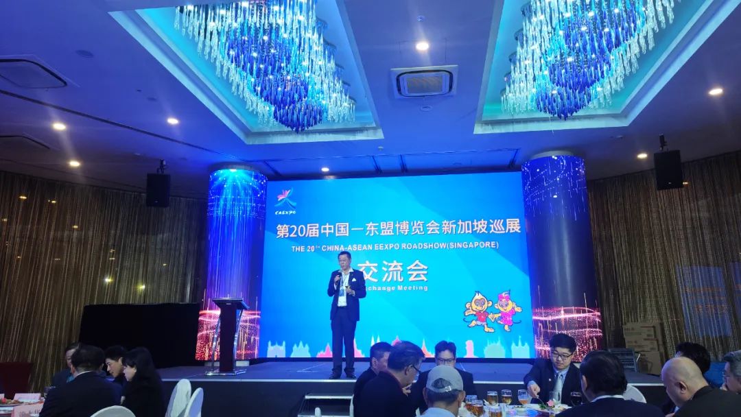 共襄东盟盛举，同谋农业发展