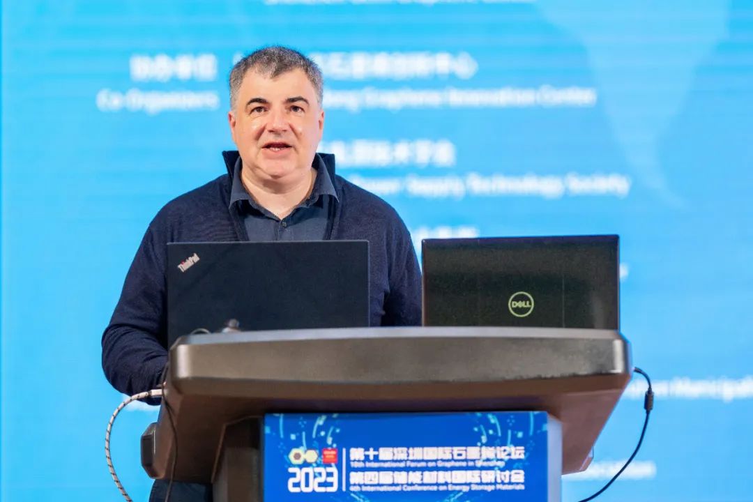 2023第十届深圳国际石墨烯论坛在深圳顺利开幕