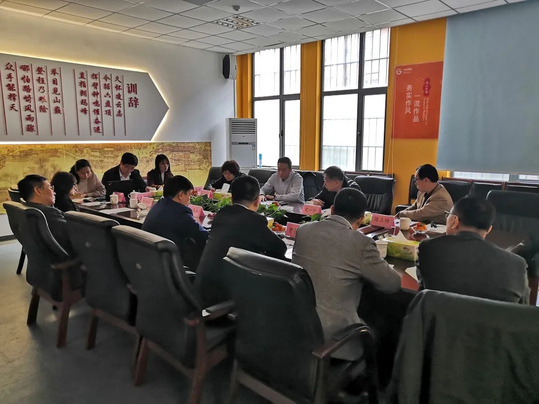 军委融办、国家发改委专家小组走进华高墨烯考察指导工作