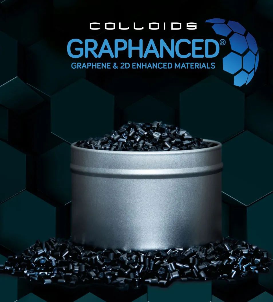 高莱Graphanced系列母粒产品：Chinaplas展会上复合材料的未来之星