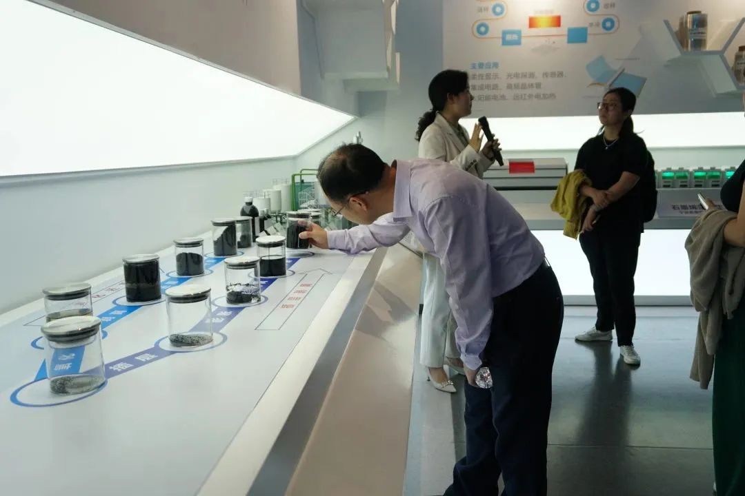 宁波市“科创平台能级跃升”课堂走进国家石墨烯创新中心