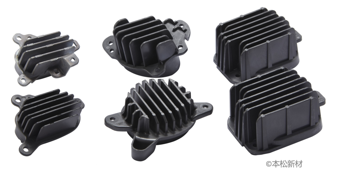 热管理材料系列：本松高导热塑料