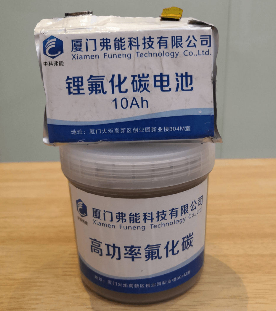 省协同创新石墨烯新材料分院携展品亮相第二十届“海创会”