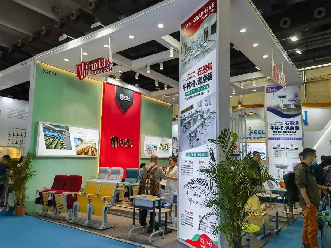 深圳石墨烯研究院为木偶人家具产品深度赋能 亮相中国家博会