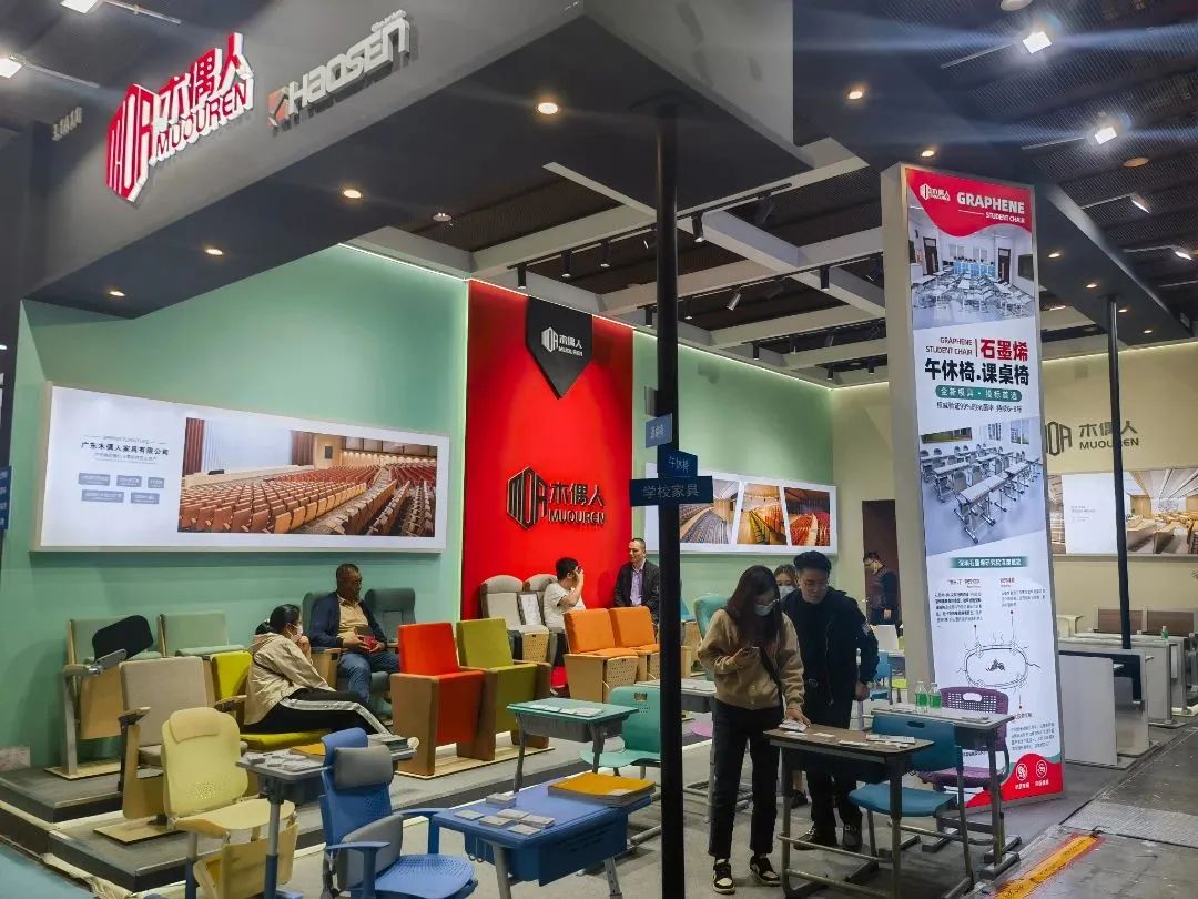 深圳石墨烯研究院为木偶人家具产品深度赋能 亮相中国家博会