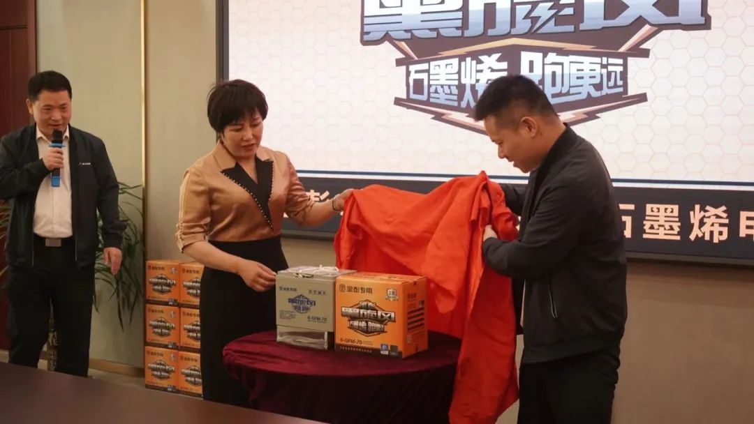 开创“双向赋能”新模式！京九×金彭重磅携手，深化战略合作，共赢荣耀未来！