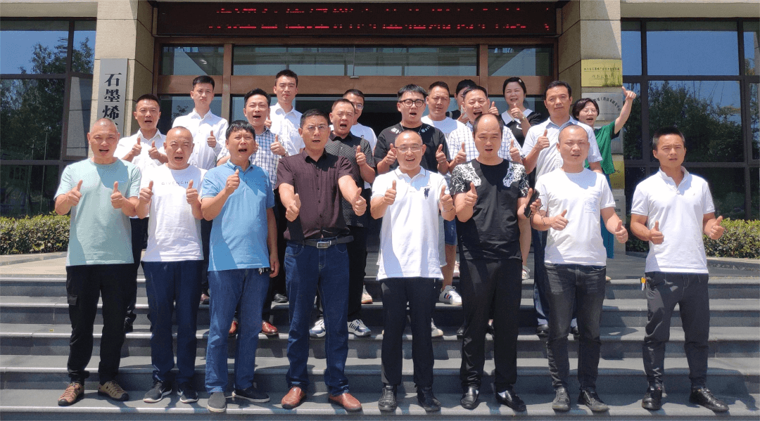 合作共赢 共创未来丨烯材地暖经销商签约仪式圆满成功