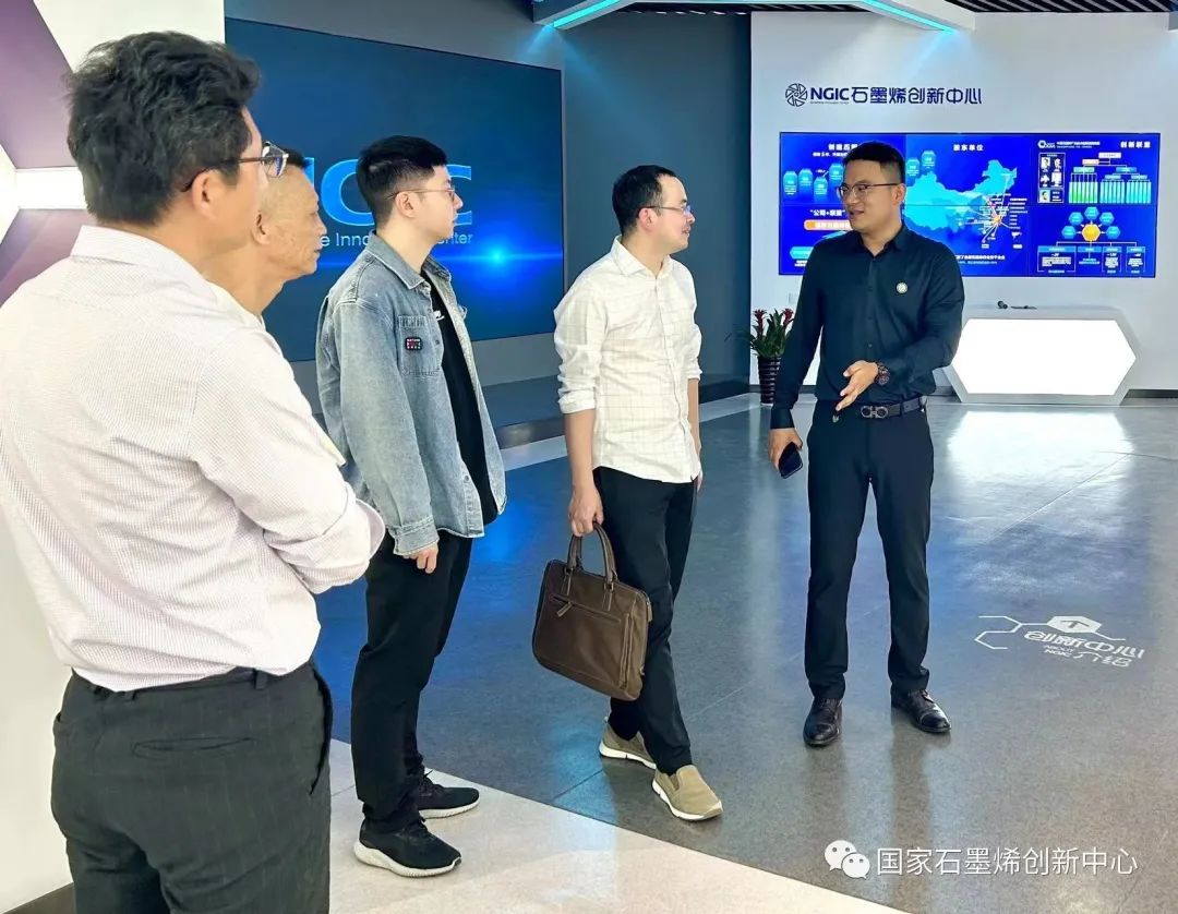 图文速览｜国家石墨烯创新中心一周工作回顾（2023年4月17日-4月22日）