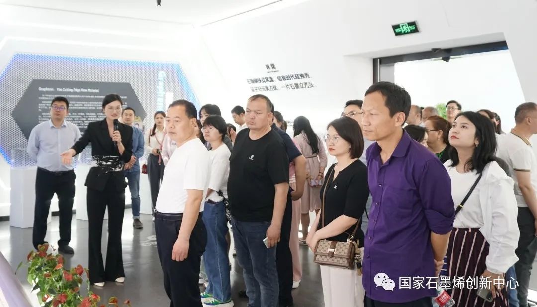 图文速览｜国家石墨烯创新中心一周工作回顾（2023年4月17日-4月22日）