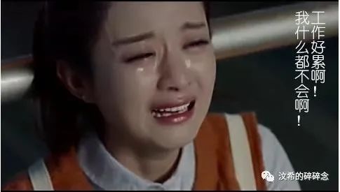 IPO现场督导问题之内控问题