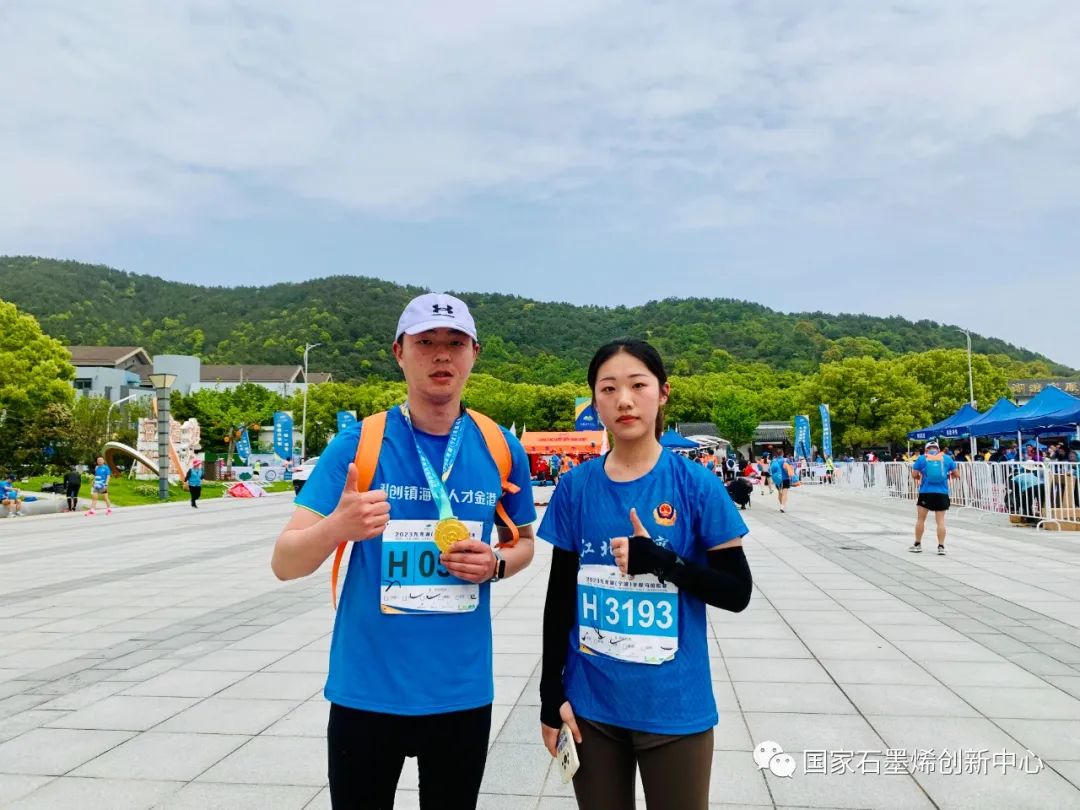 图文速览｜国家石墨烯创新中心一周工作回顾（2023年4月17日-4月22日）