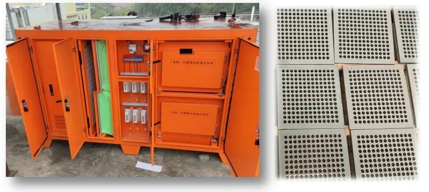 埃米石墨烯    石墨烯光触媒产品简介