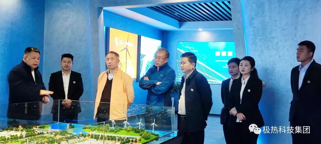 【创新求发展，科技赢未来】