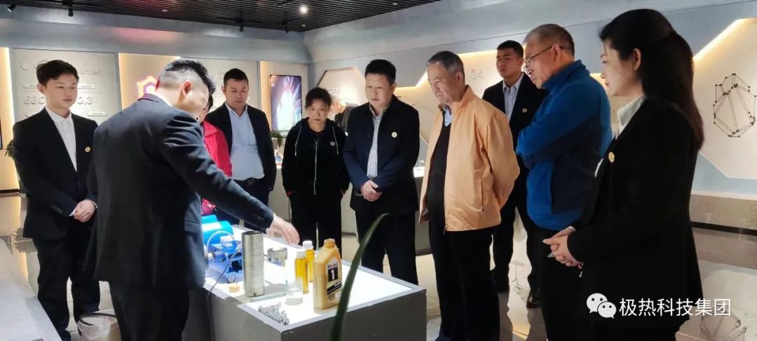 【创新求发展，科技赢未来】