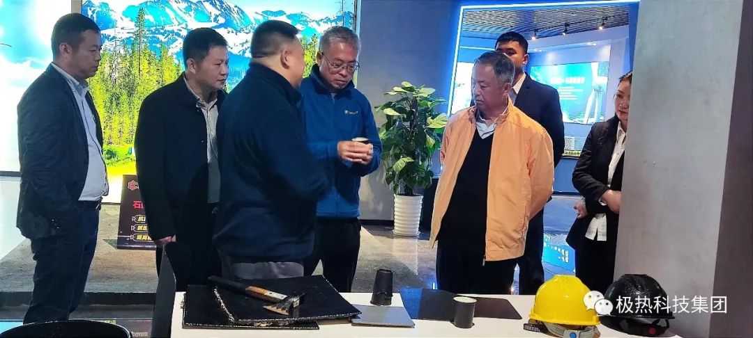 【创新求发展，科技赢未来】