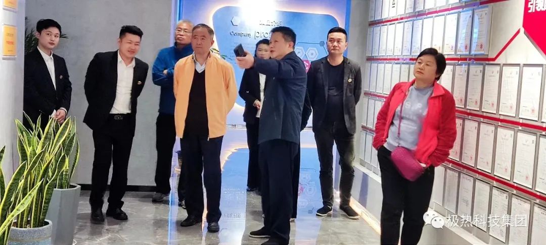 【创新求发展，科技赢未来】