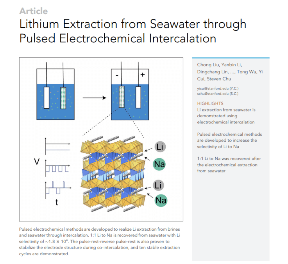 33岁女科学家向海水“要”稀有金属，采用全新电化学方法提取铀和锂，开辟海水采矿新领域