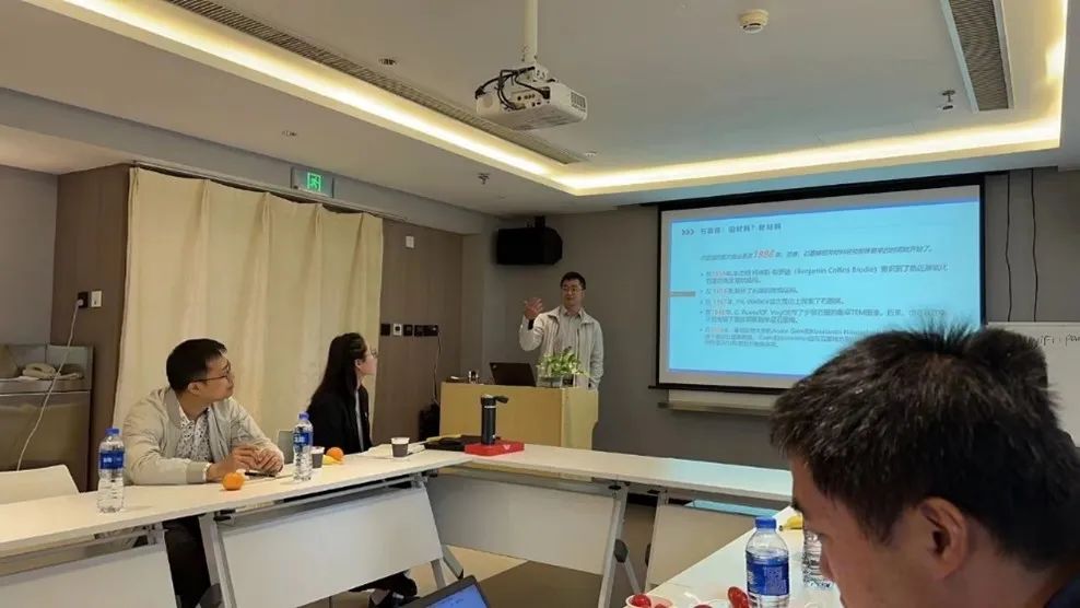 “石墨烯材料层数表征技术和标准编制”研讨会成功举行