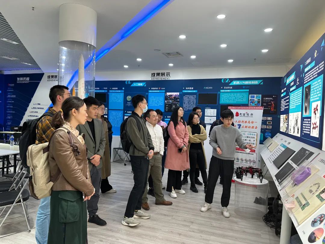 BGI孵烯创业营访学创客总部