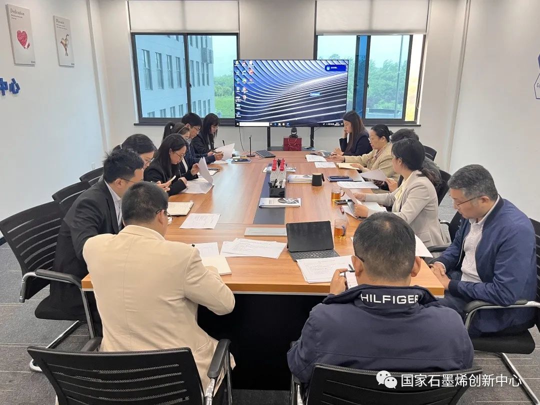 图文速览｜国家石墨烯创新中心一周工作回顾（2023年4月24日-4月29日）