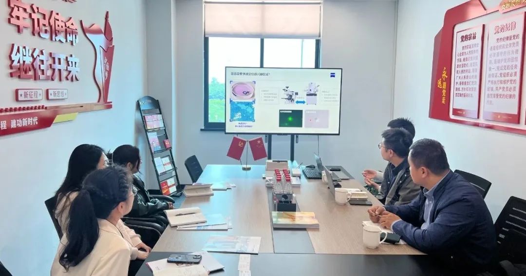 图文速览｜国家石墨烯创新中心一周工作回顾（2023年4月24日-4月29日）