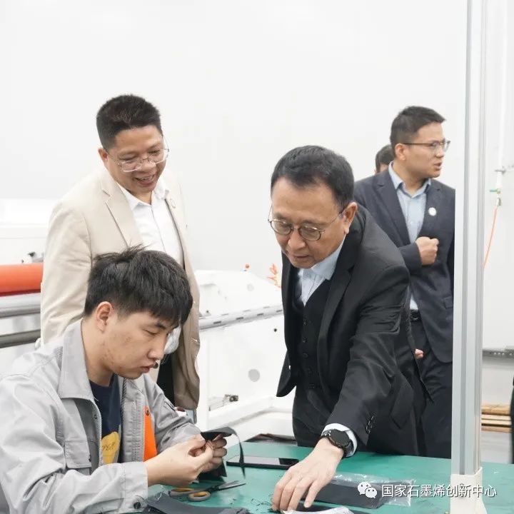 图文速览｜国家石墨烯创新中心一周工作回顾（2023年4月24日-4月29日）