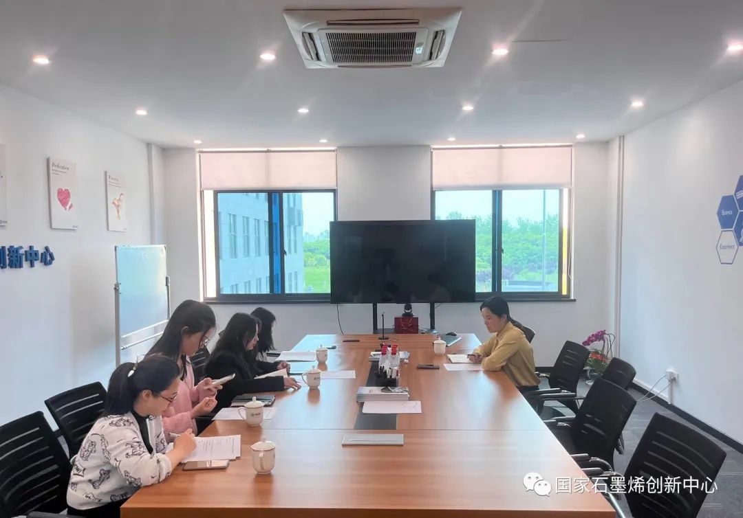 图文速览｜国家石墨烯创新中心一周工作回顾（2023年4月24日-4月29日）