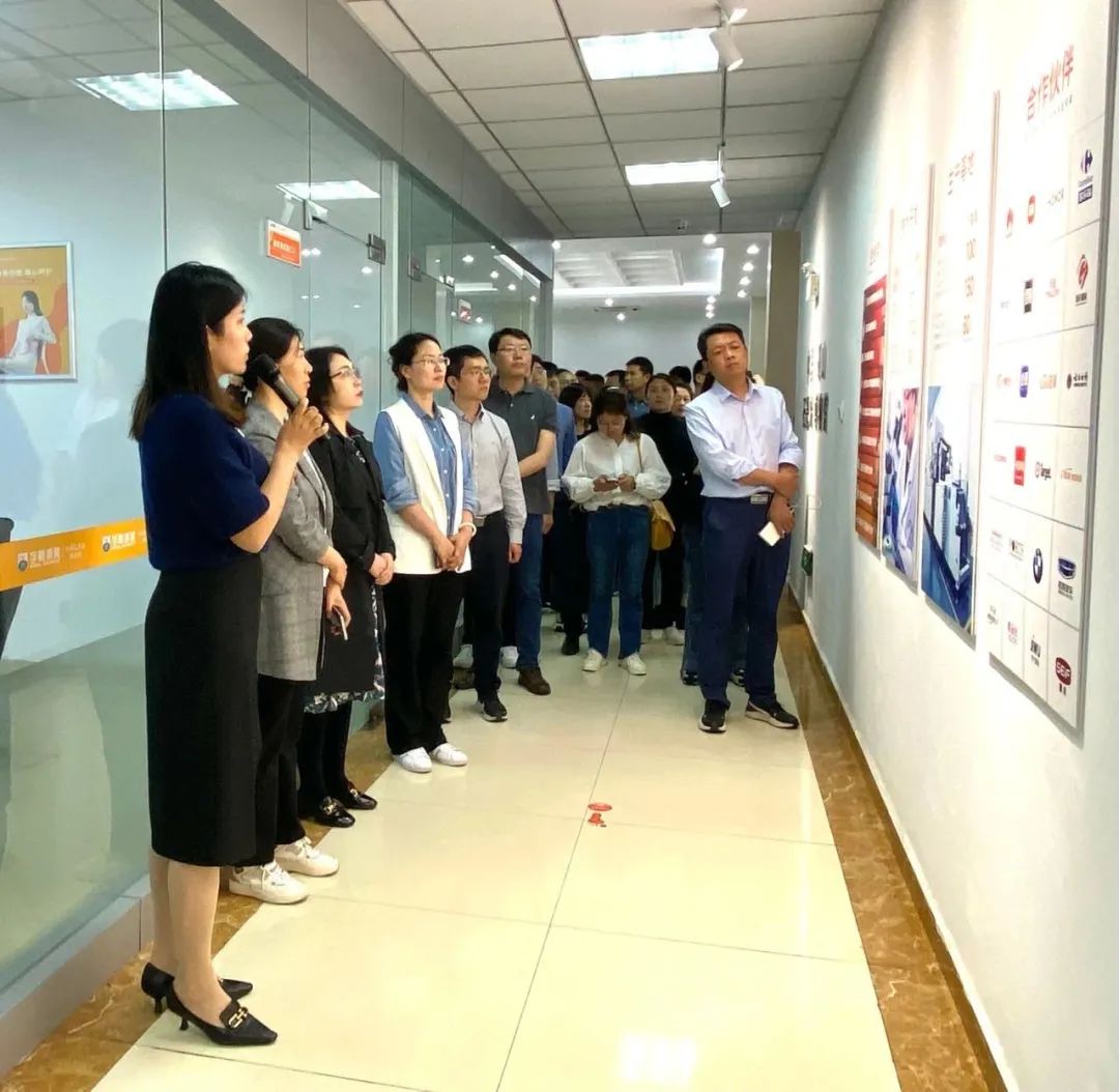 参观考察 | 市委党校中青年干部培训班莅临我司考察调研