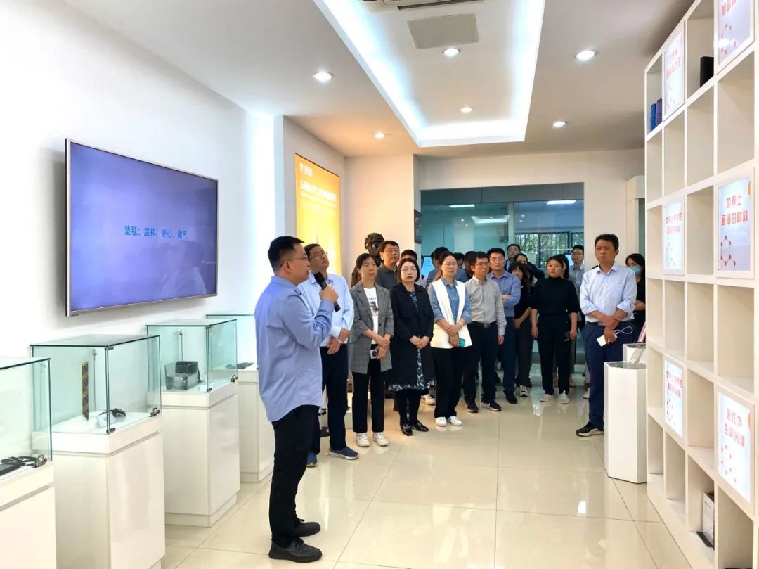 参观考察 | 市委党校中青年干部培训班莅临我司考察调研