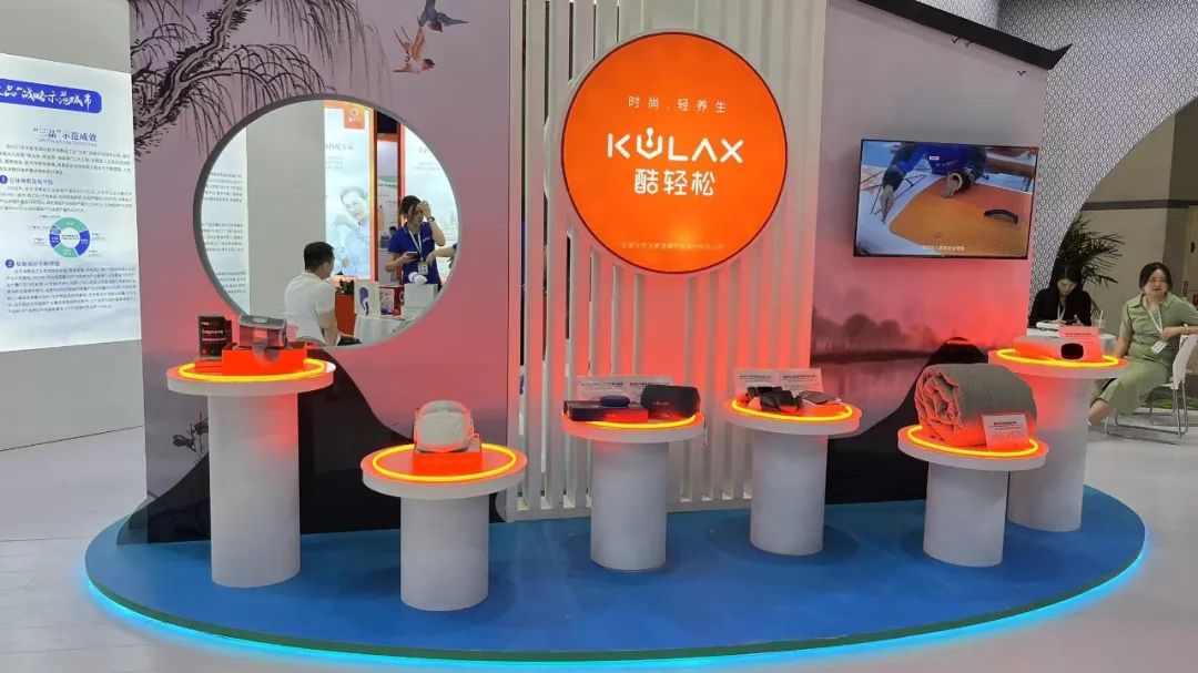 亮点满满！宇航派蒙携酷轻松产品实力亮相“三品”峰会