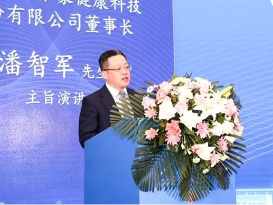 德州基地二期项目正式进入规划期