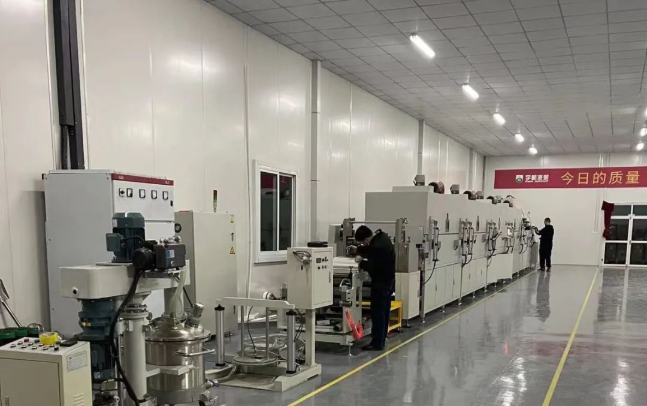 德州基地二期项目正式进入规划期