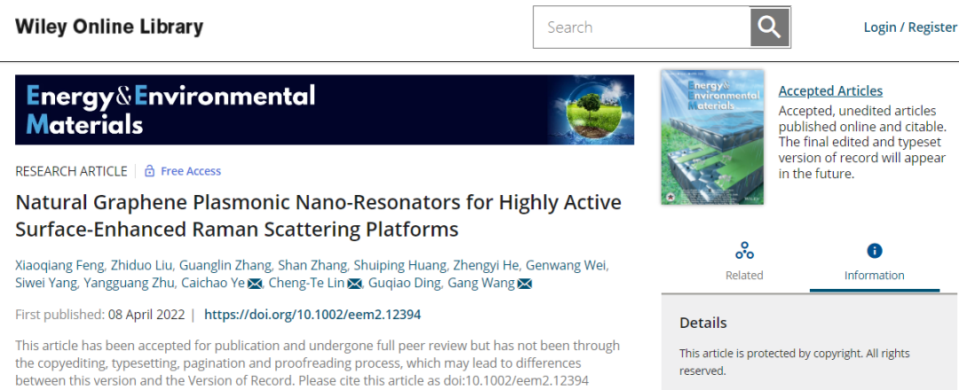 宁波材料所和宁波大学合作：石墨烯纳米谐振器的SERS基底构建及其高灵敏生医传感性能