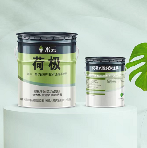 【水云资讯】水性石墨烯涂料在中国重防腐涂料行业中发展前景预测及分析