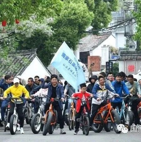 强化党建引领，团建凝聚“心”力量|一体化协同创新拉开序幕
