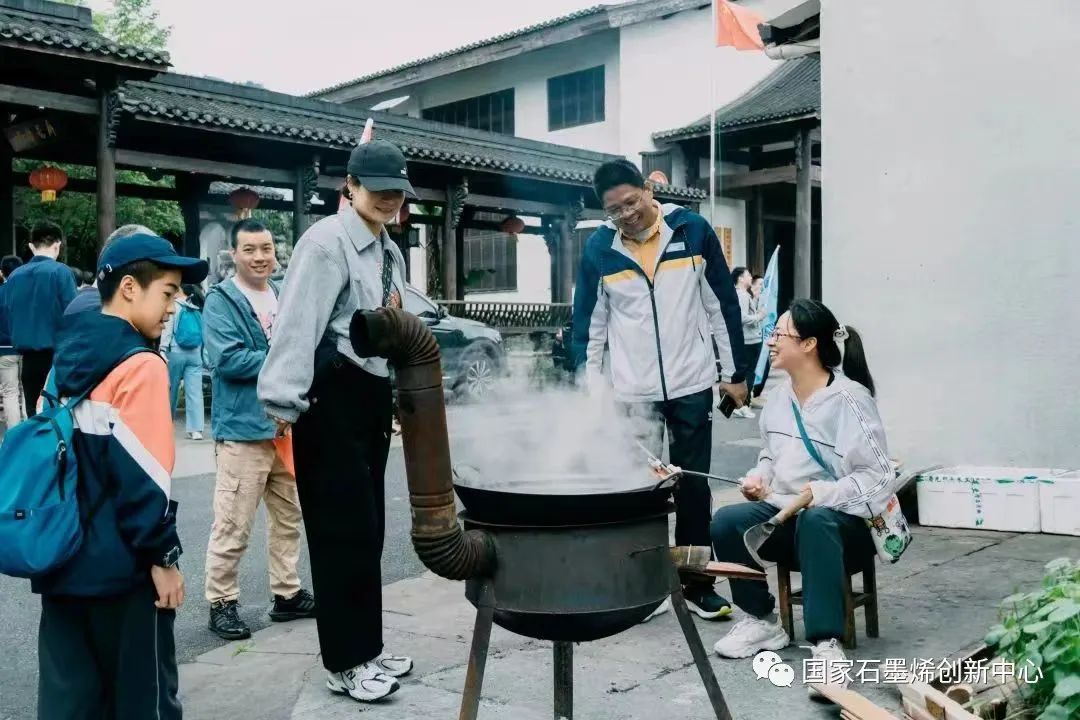 强化党建引领，团建凝聚“心”力量|一体化协同创新拉开序幕