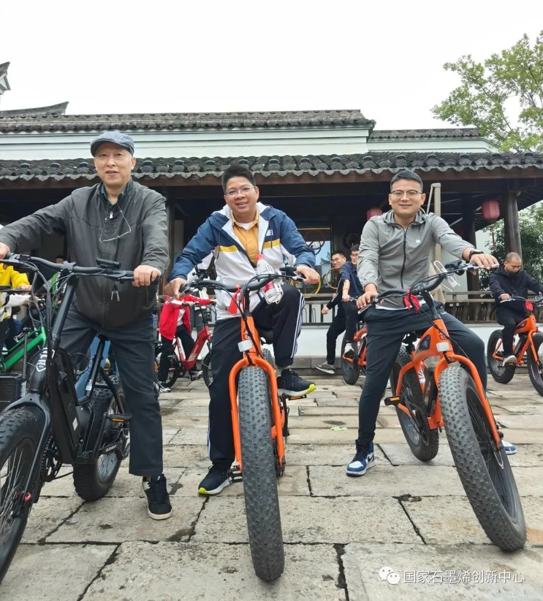 强化党建引领，团建凝聚“心”力量|一体化协同创新拉开序幕