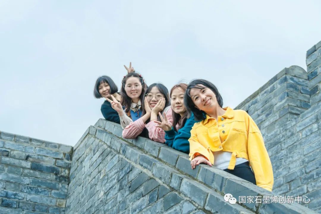 强化党建引领，团建凝聚“心”力量|一体化协同创新拉开序幕