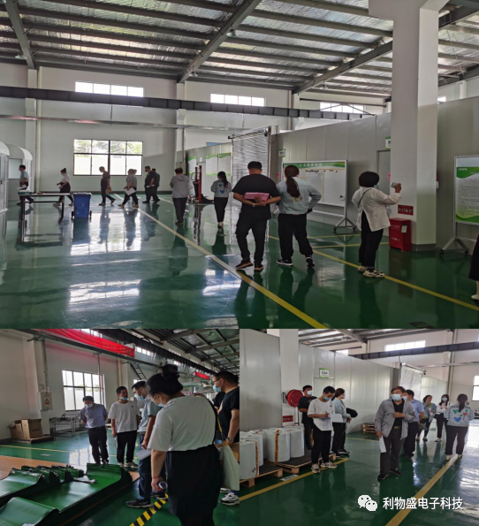 企业安全生产月度联合检查