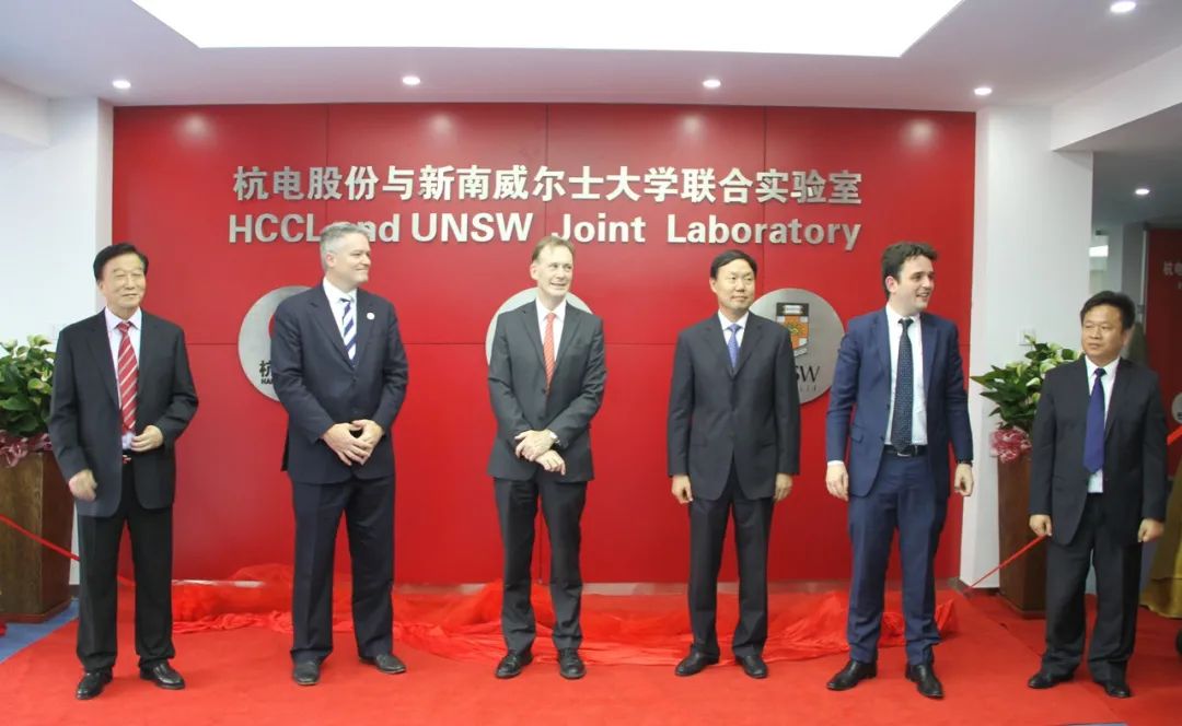 富春江集团石墨烯项目再获国际发明专利