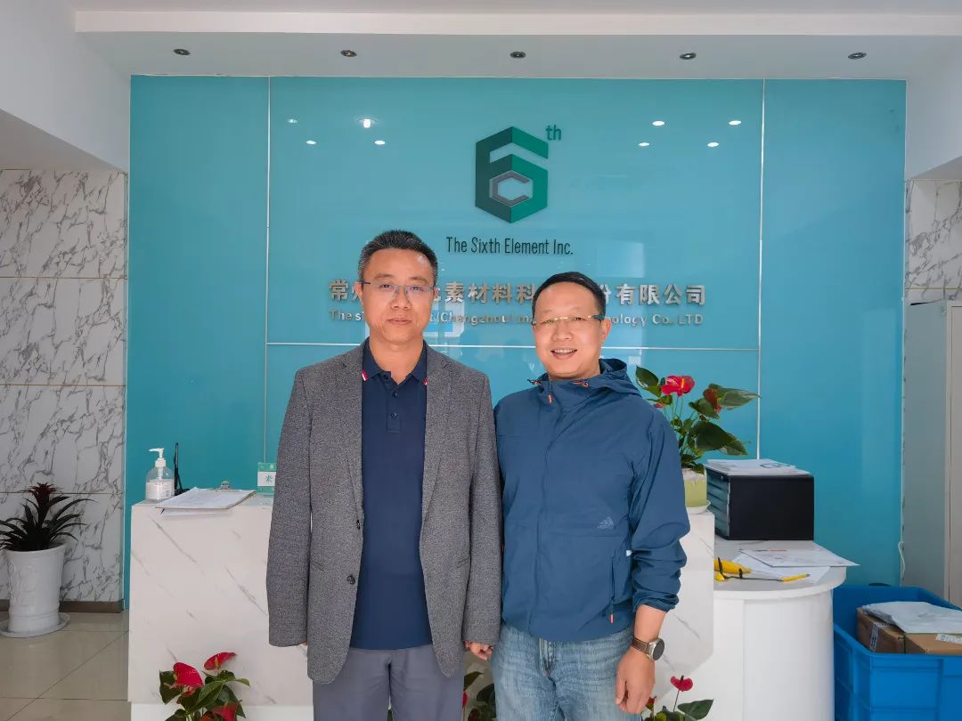 学习赋能  “碳”索前行 第六元素 开展“知识沙龙”专题讲座活动