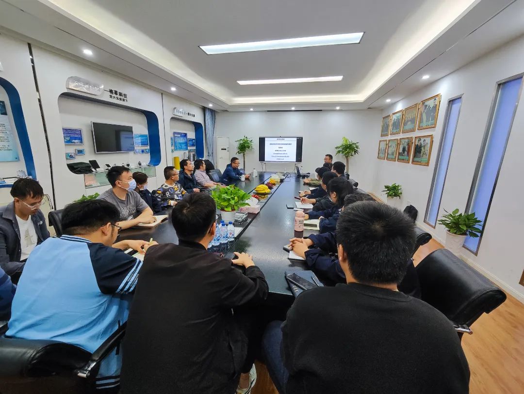 学习赋能  “碳”索前行 第六元素 开展“知识沙龙”专题讲座活动