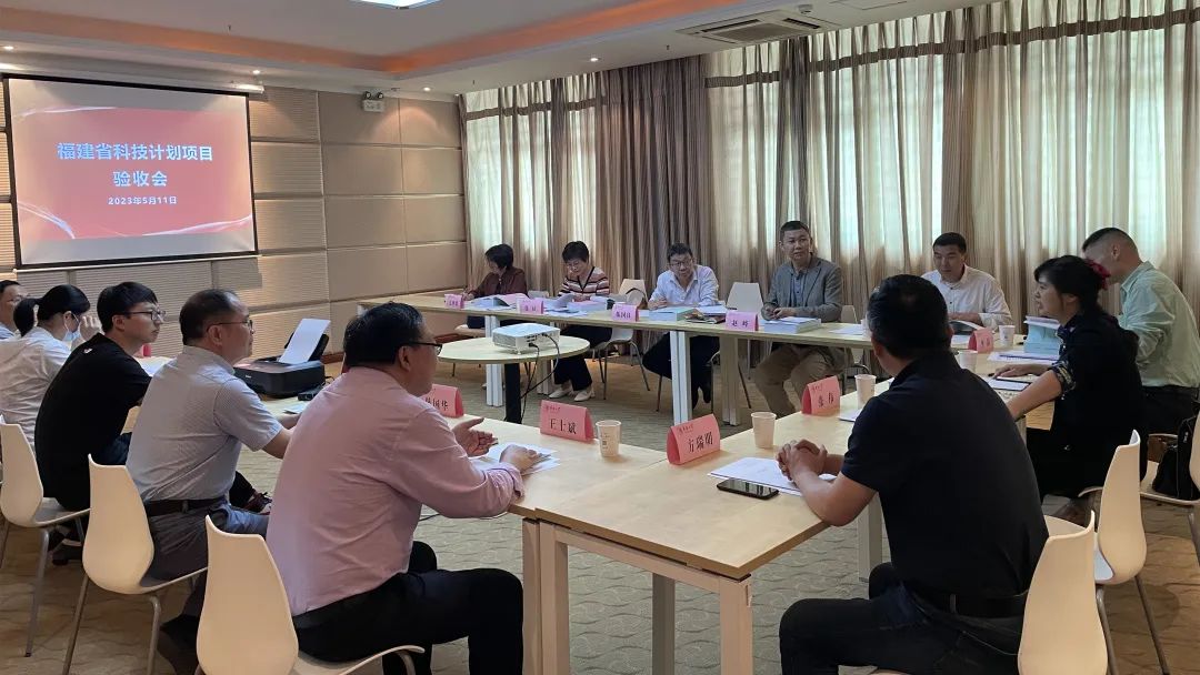 我中心石墨烯平台建设项目通过省科技厅验收