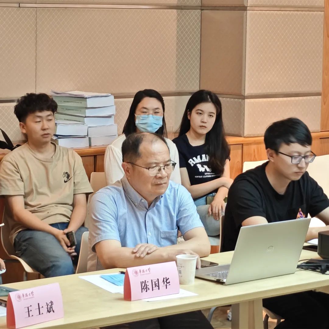 我中心石墨烯平台建设项目通过省科技厅验收