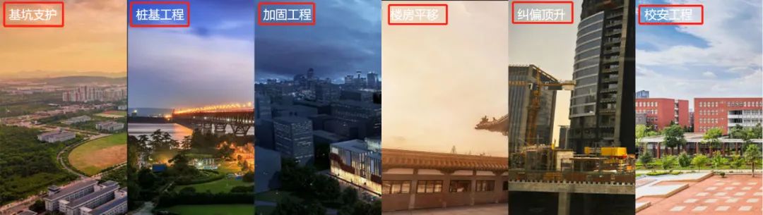 鸿基节能IPO：创业板定位遭质疑