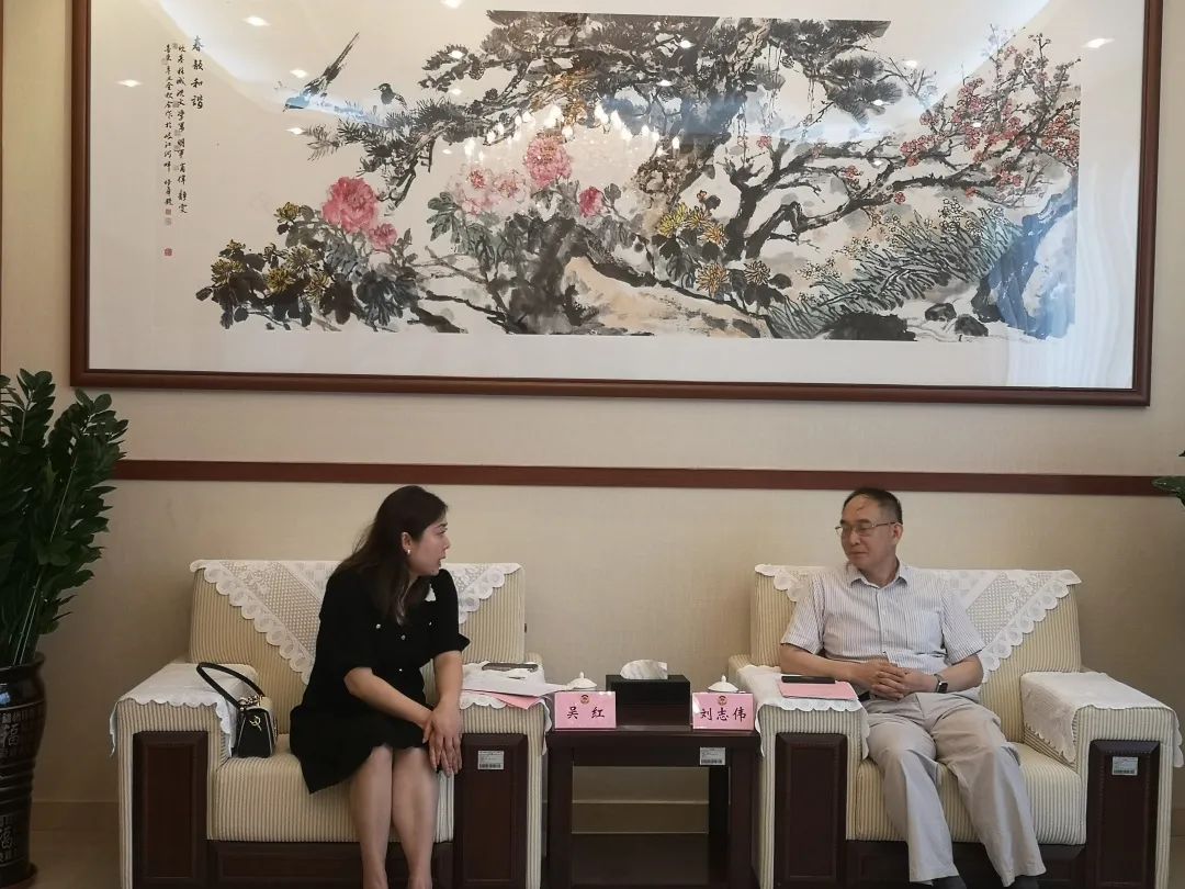 民革中山市委会刘志伟主委接待深圳稀导技术公司高层来访