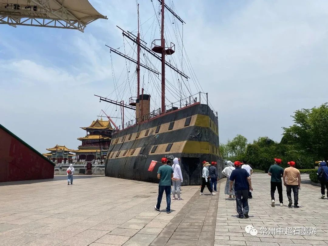 踏青出游    不负春光——记常州中超石墨烯5月团建旅游活动