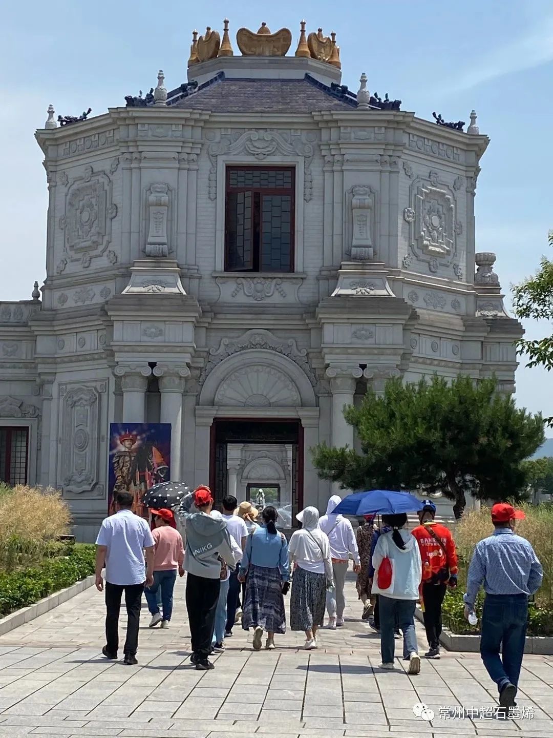 踏青出游    不负春光——记常州中超石墨烯5月团建旅游活动