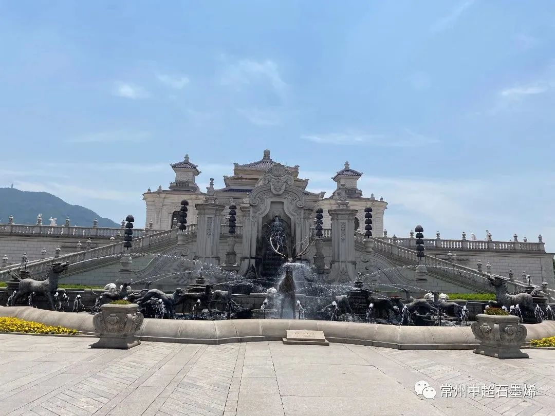 踏青出游    不负春光——记常州中超石墨烯5月团建旅游活动