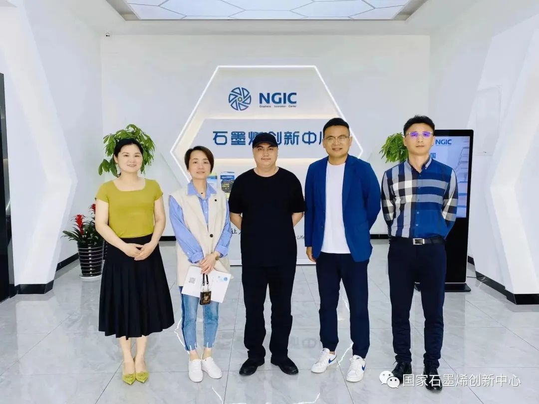 图文速览｜国家石墨烯创新中心工作回顾（5月4日-5月13日）